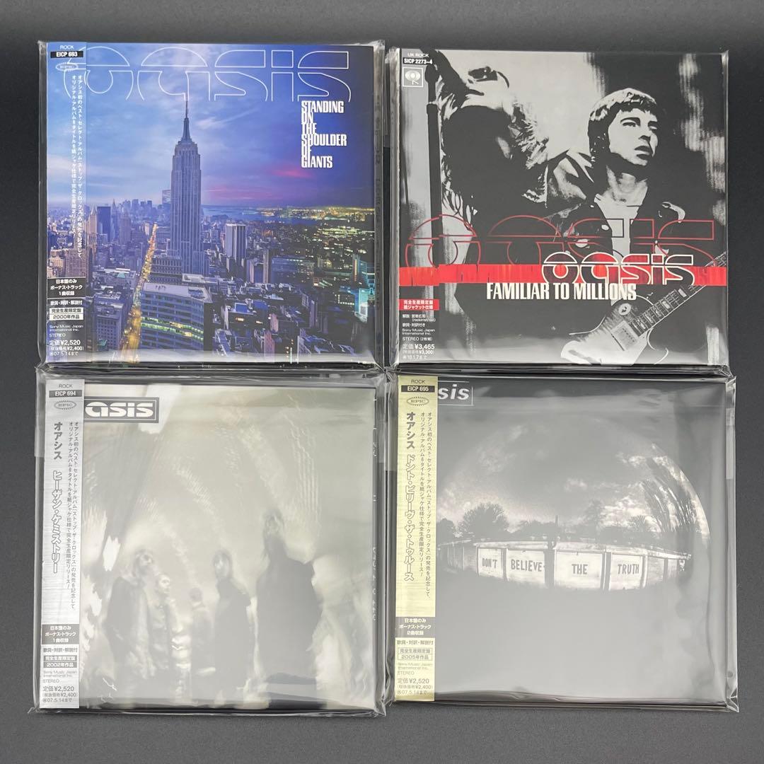 oasis アルバム11枚セット 紙ジャケット 帯付