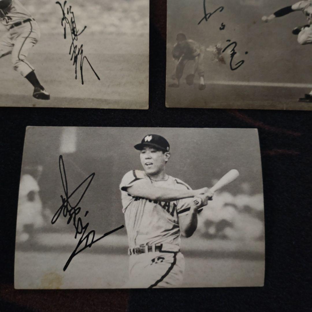 フジヤガム　王　長嶋　他５枚セット