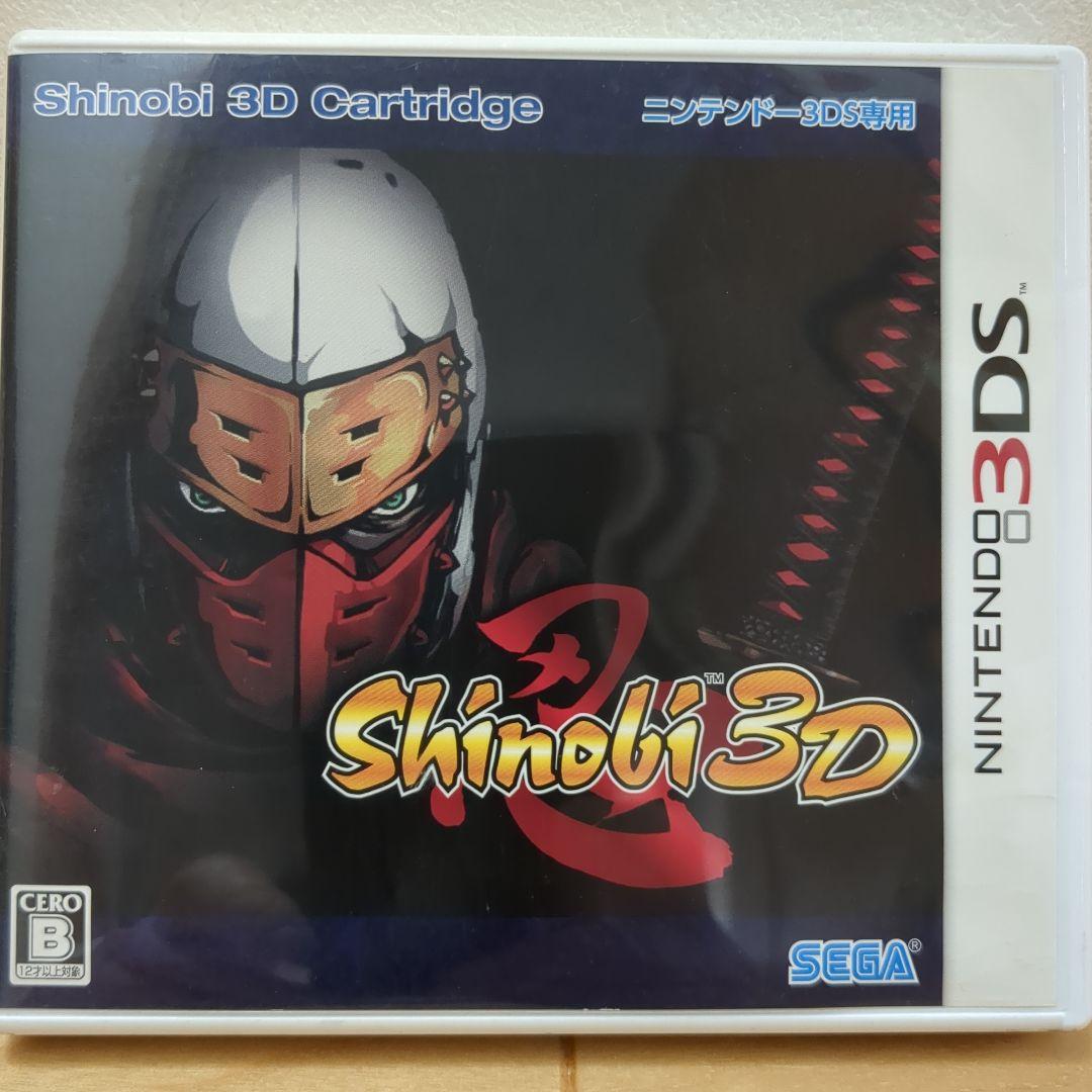 【3DS】忍shinobi 3D