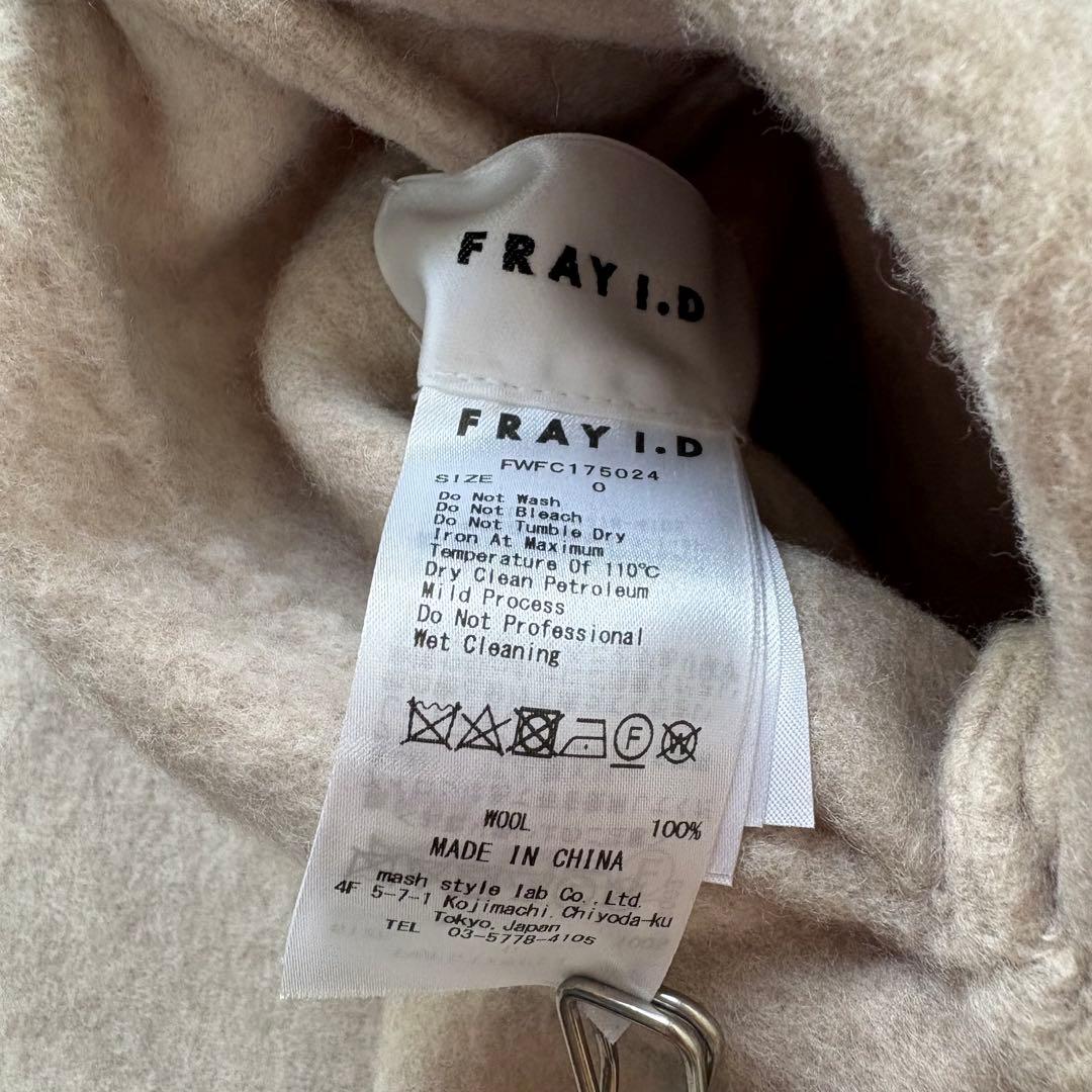 タグ付 ✨ノーカラーリバーコート FRAY I.D フレイ アイディー