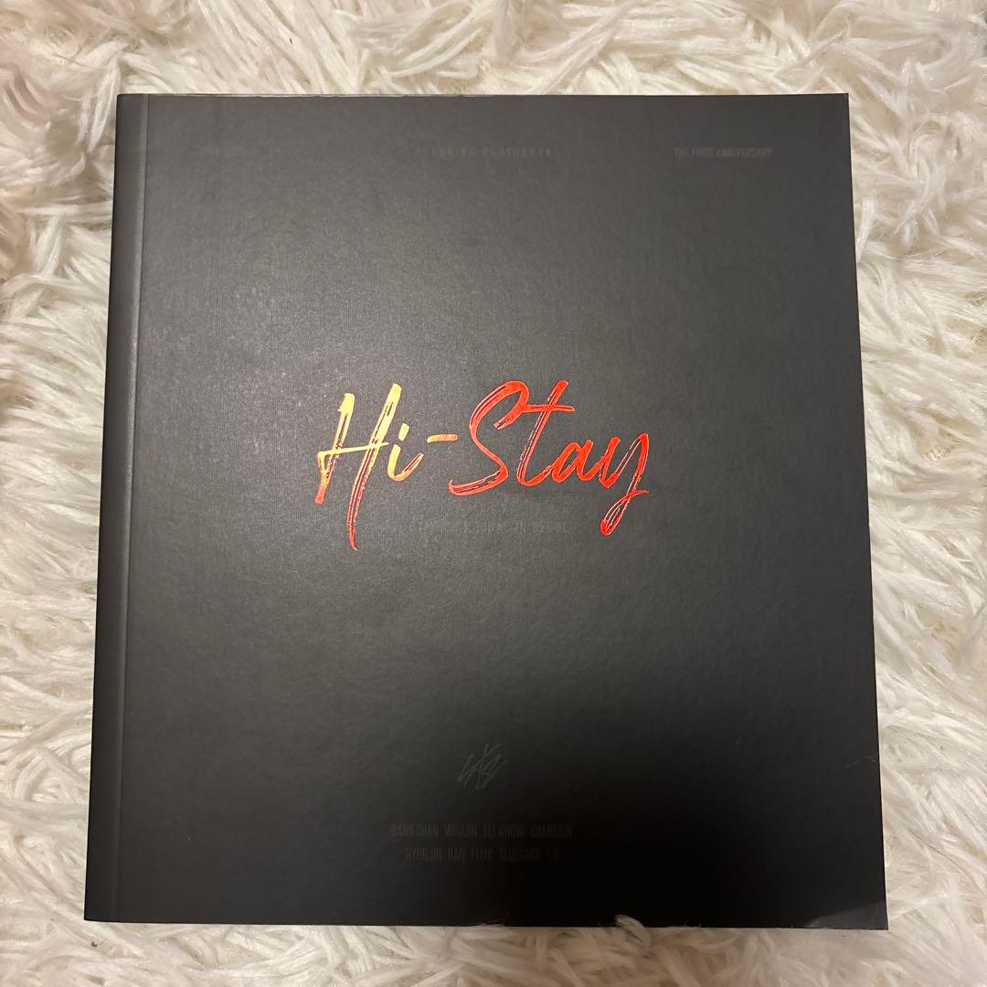 スキズ　ハイステイ　フォトブック