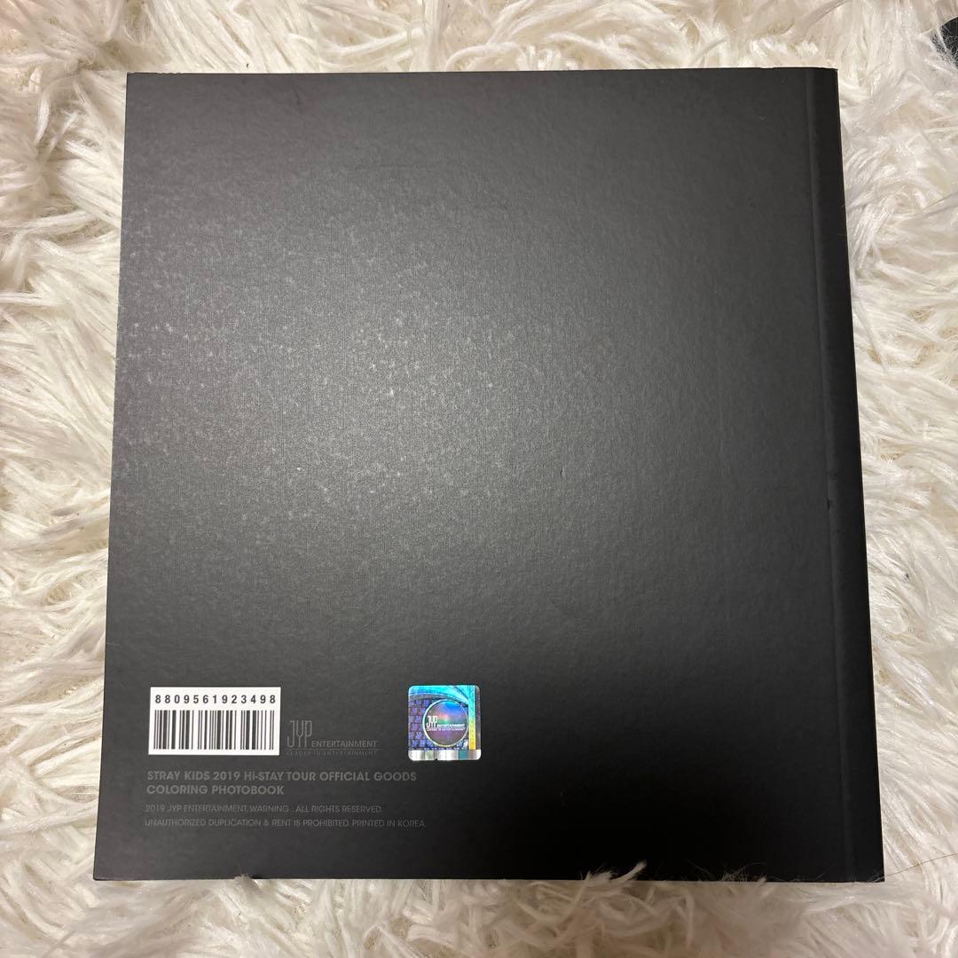 スキズ　ハイステイ　フォトブック