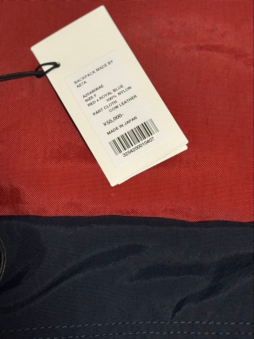 最終日！AURALEE/BACKPACK AETA A25AB06AE
