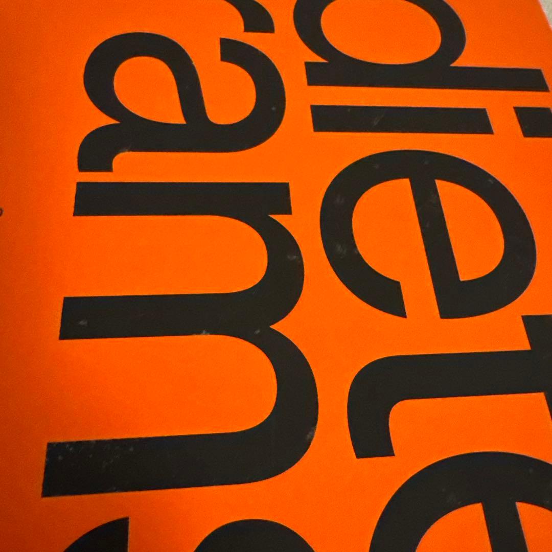 アート・デザイン・音楽 dieter rams