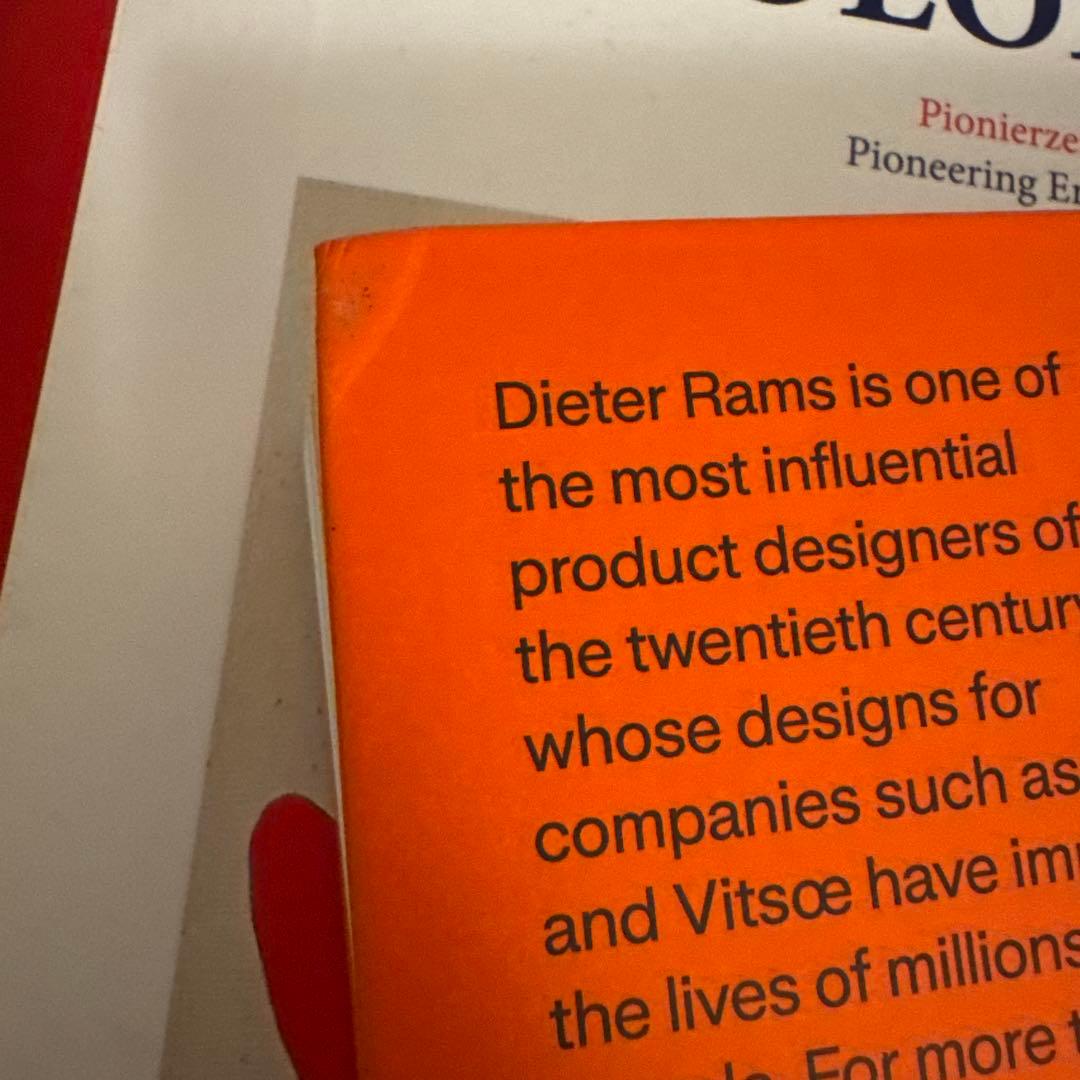 アート・デザイン・音楽 dieter rams