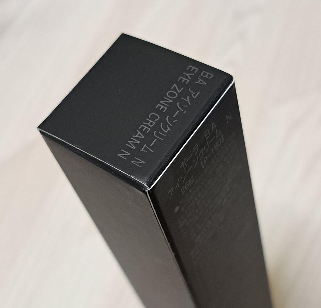 値下げ中！POLA BA アイゾーンクリームN 26g