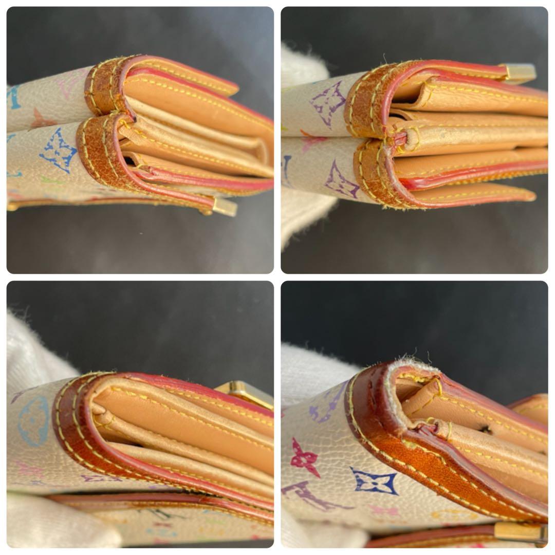 Louis Vuitton モノグラム・マルチカラー 二つ折り財布