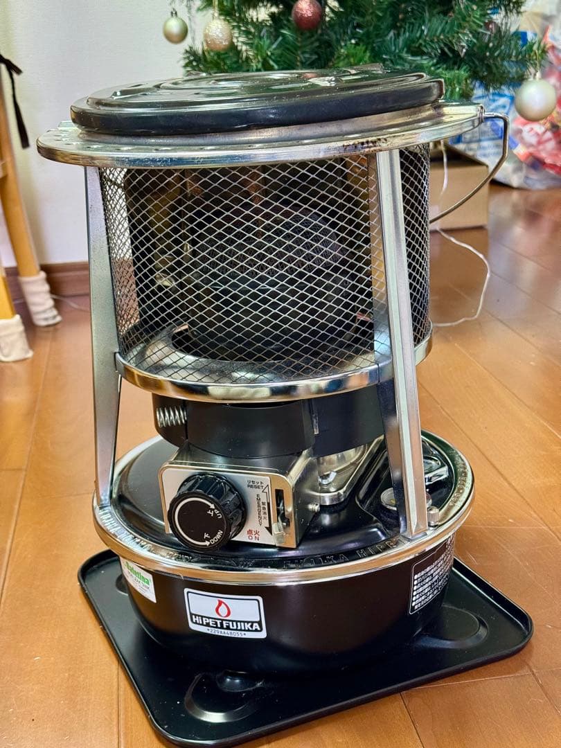 フジカハイペット 黒 反射板付き 整流リングKSP229-21C-J2WR-BL