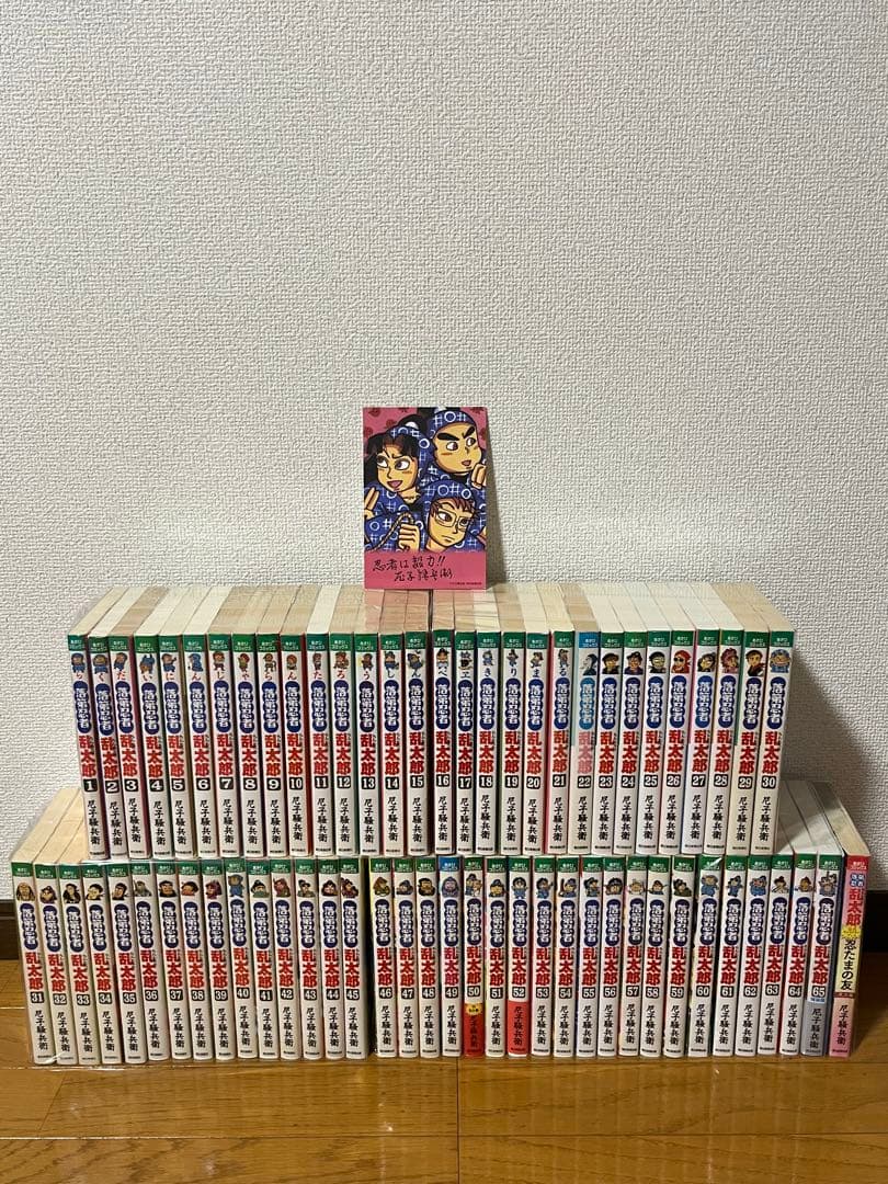 落第忍者乱太郎　全巻セット 1-65巻＋忍たまの友　合計66冊　ポストカード付き