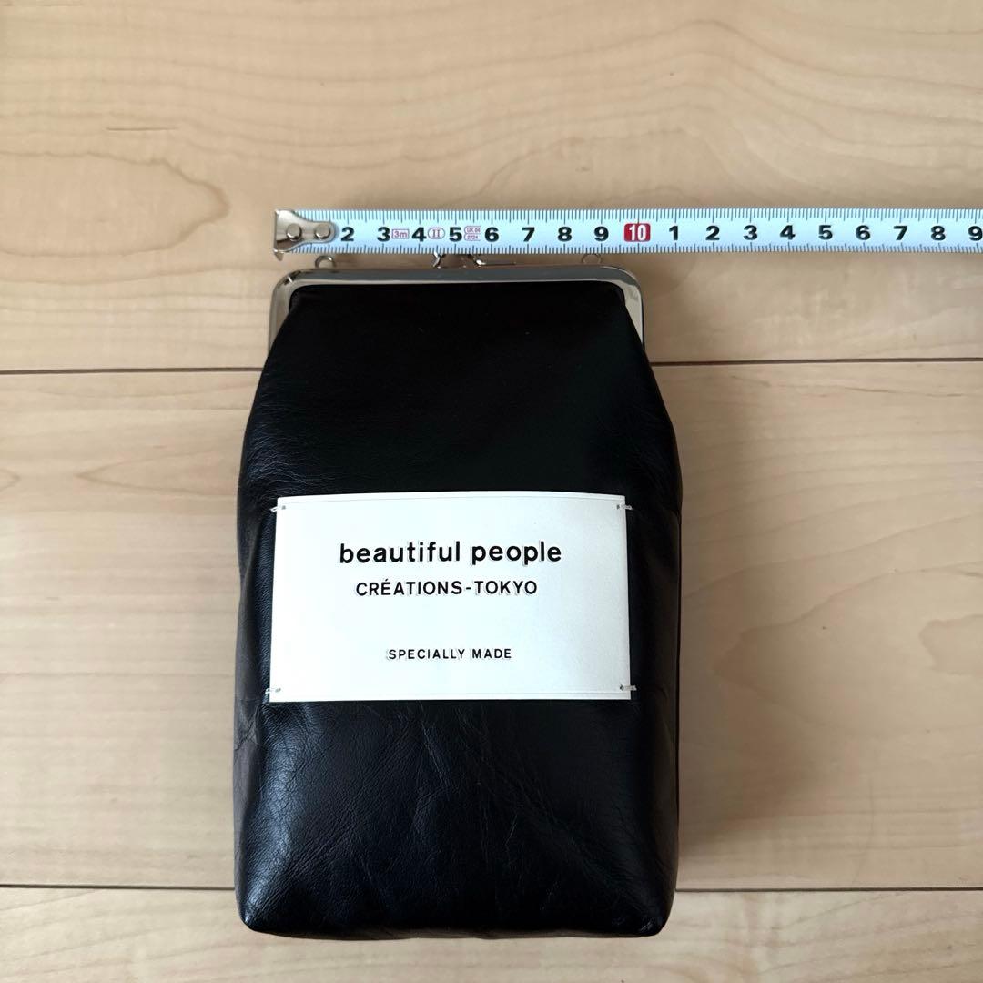 beautiful people がま口 黒 ミニショルダー