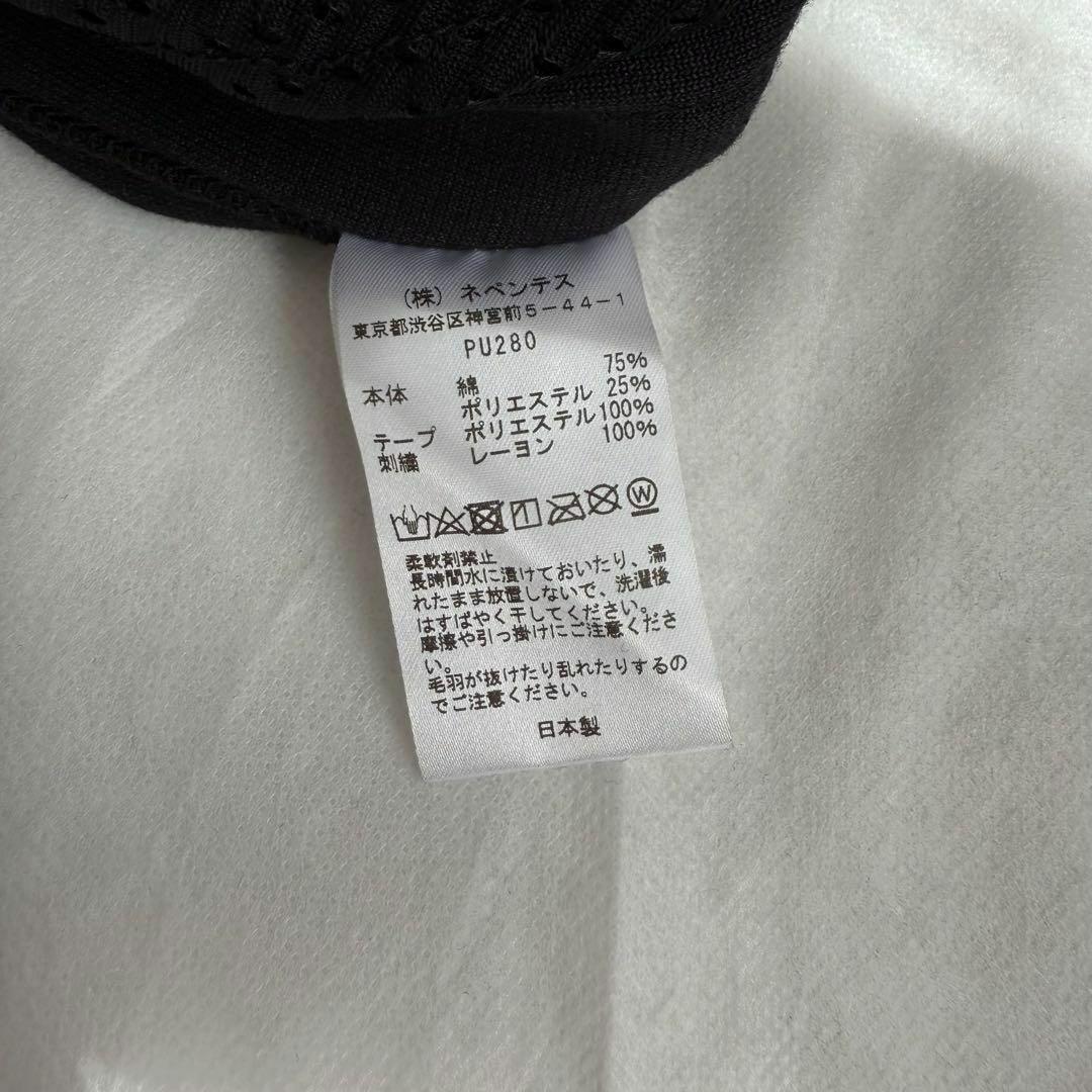 ベロア　S ブラック　グリーン　ニードルス　ニードルズ　needles