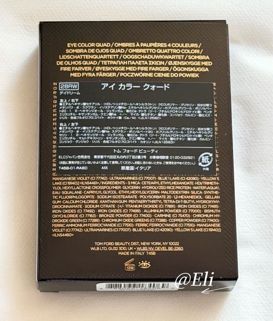 TOM FORD/トムフォード アイカラークォード 28RWデイドリーム 復刻版