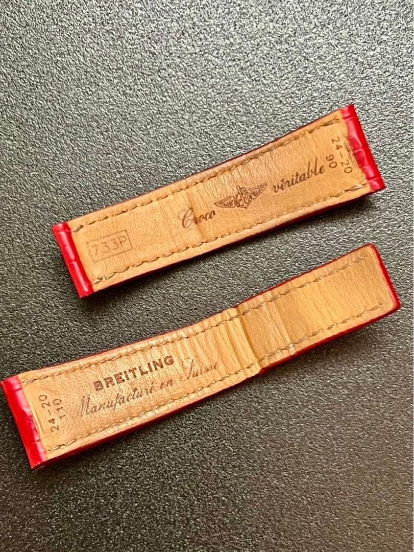 専用です^_^です。BREITLING 純正　レザーベルト