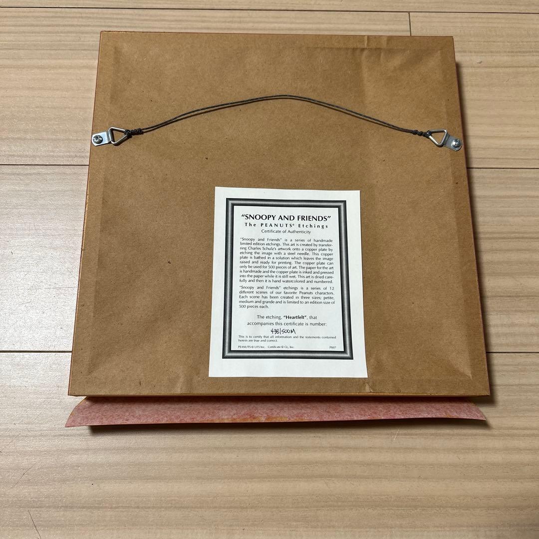 「チャーリーブラウン＆スヌーピー」エッチング 世界限定500枚USA