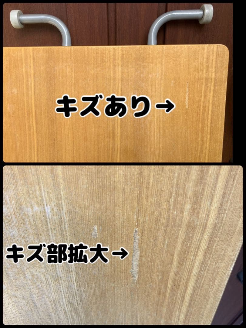 ◉ニトリ 昇降式テーブル CTリフト3 BF-0155L 折りたたみ式