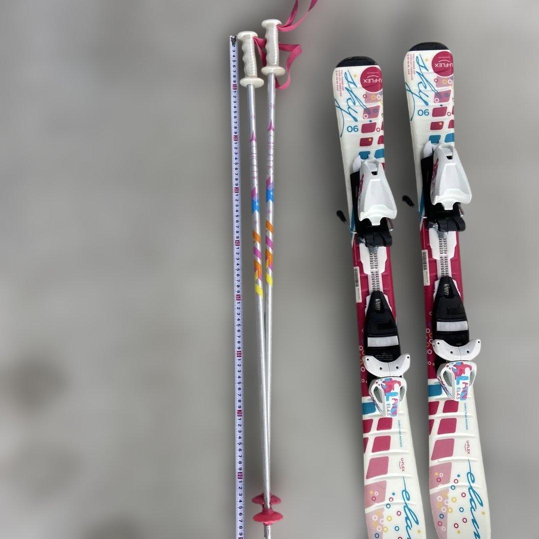 スキー板90cm スキー靴2足セットフルセット