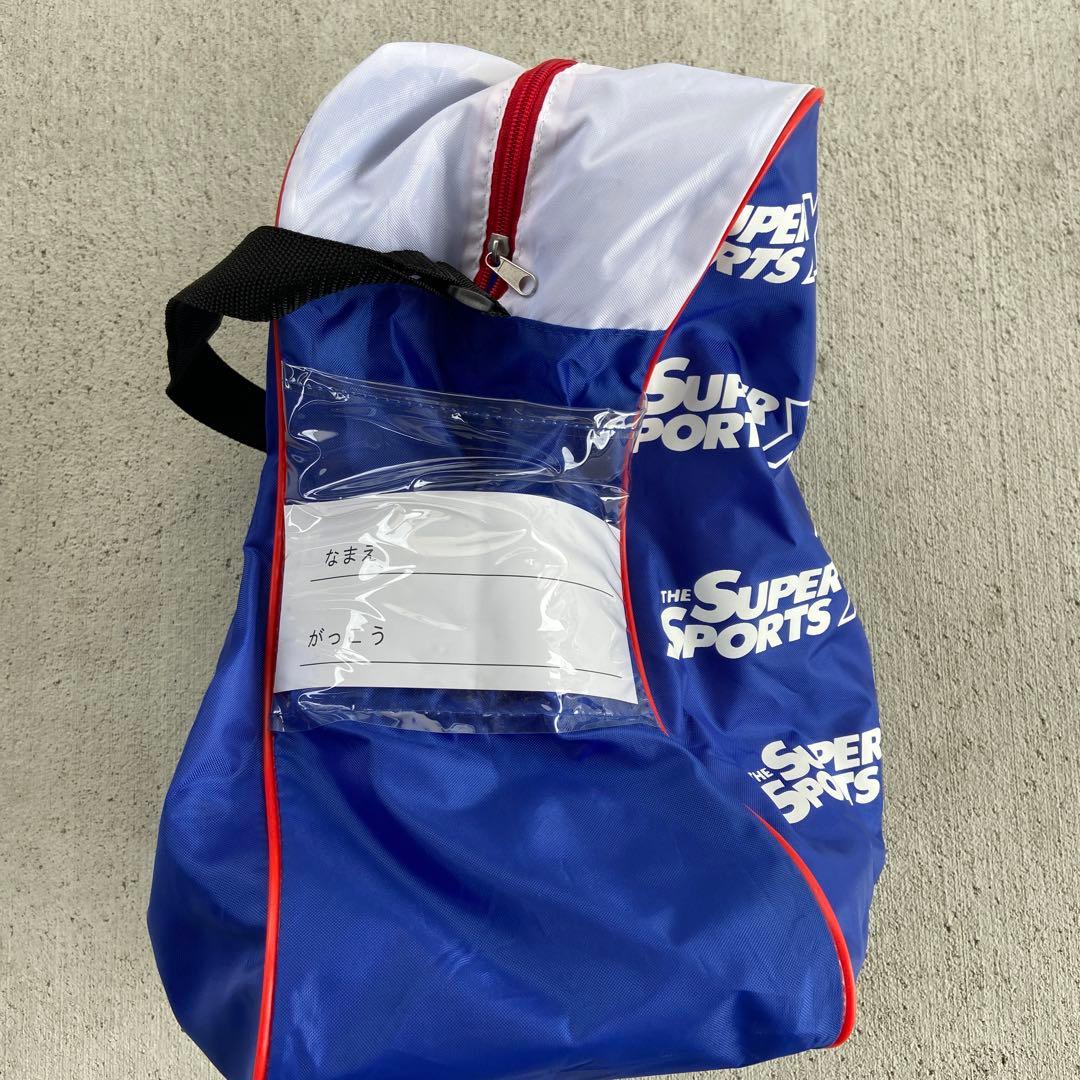 スキー板90cm スキー靴2足セットフルセット