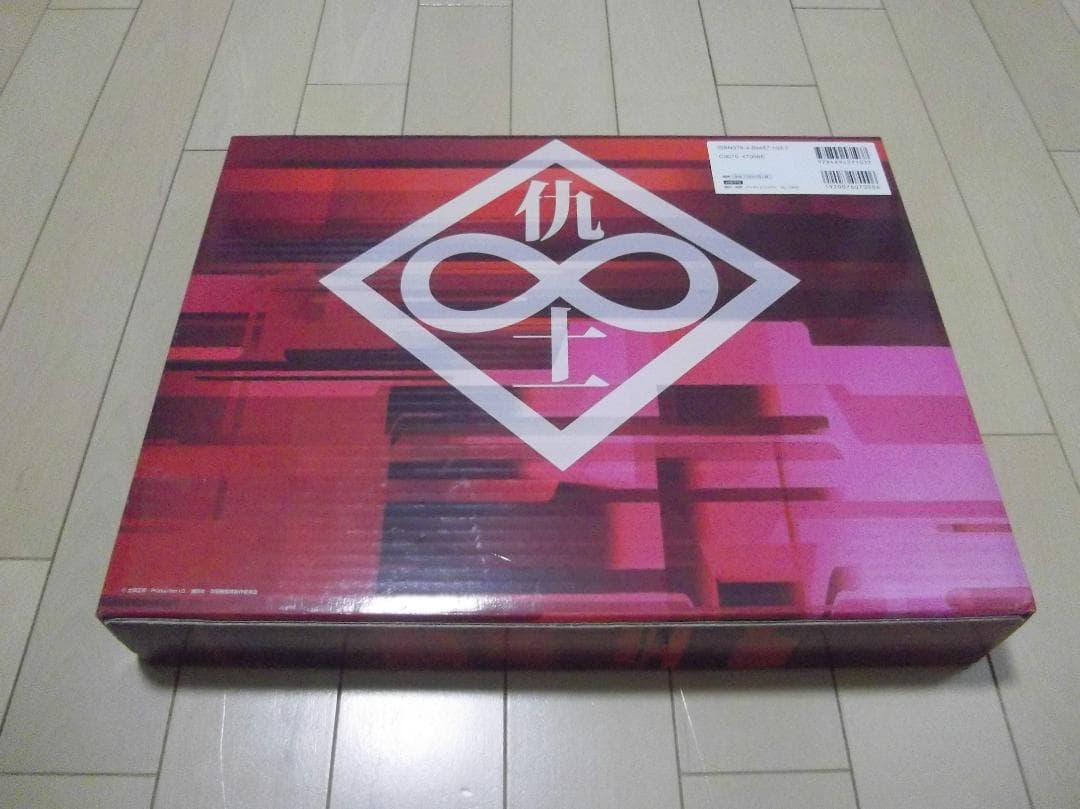 攻殻機動隊SAC 2ndGIG 完全設定資料集 MAXIMIZED 個別の11人