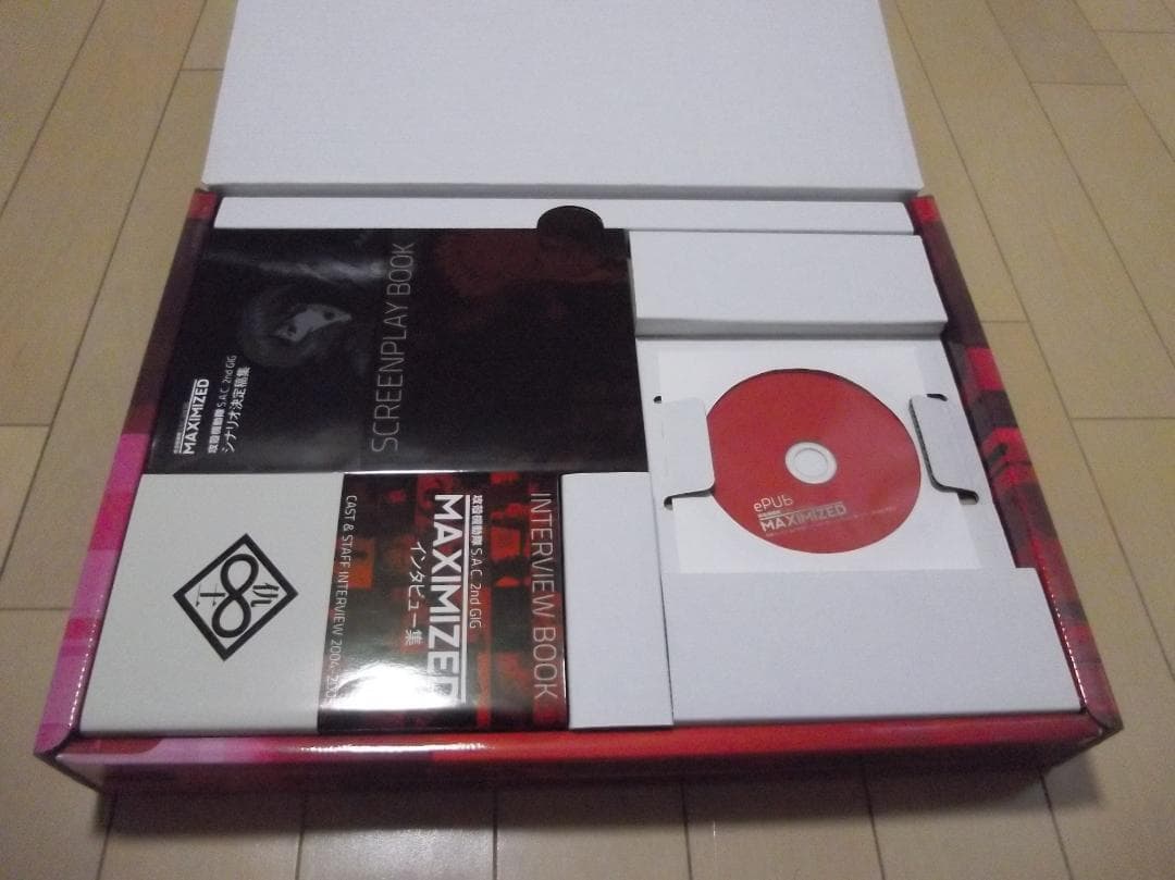 攻殻機動隊SAC 2ndGIG 完全設定資料集 MAXIMIZED 個別の11人