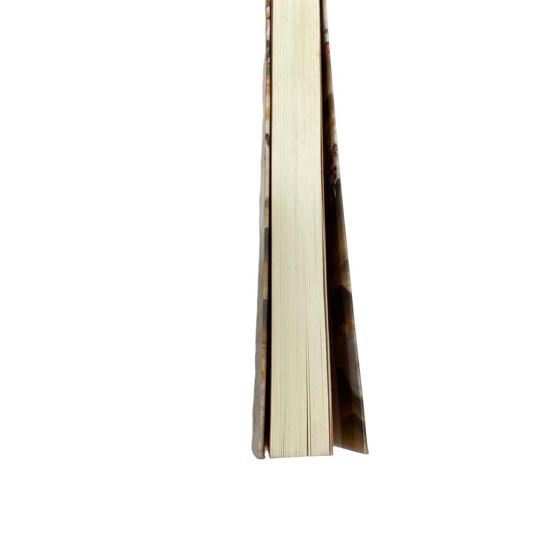 戦理入門 陸戦学会