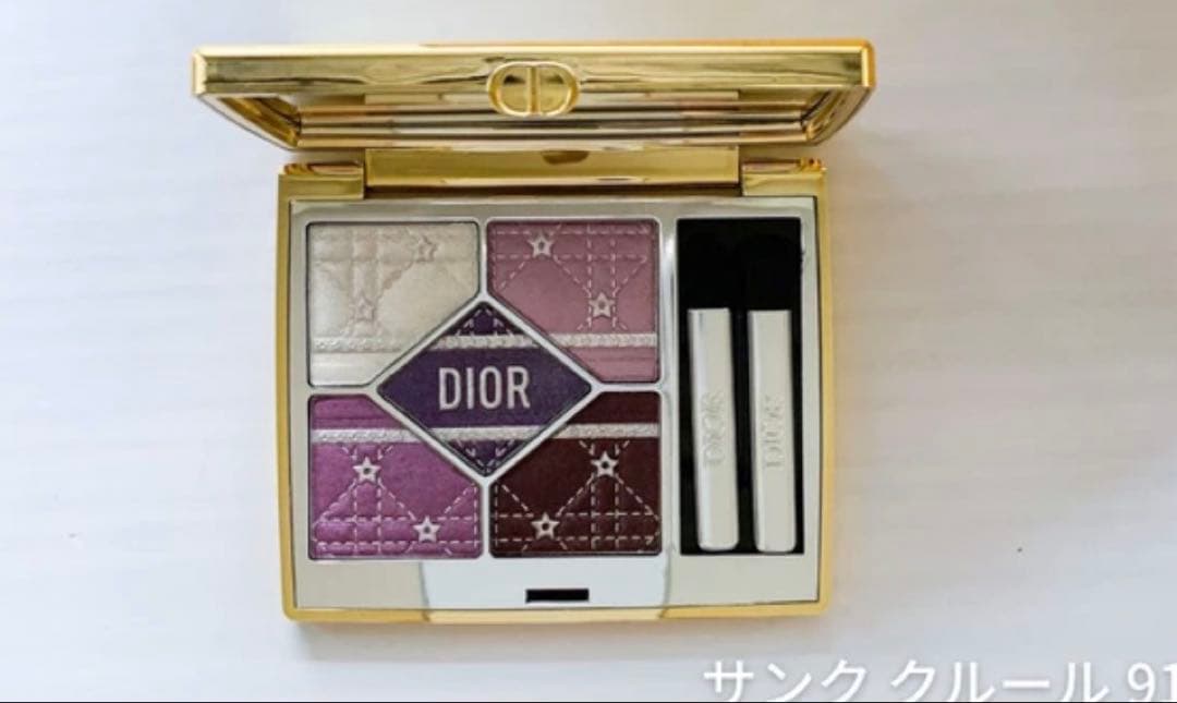 ディオールショウ サンク クルール 912 Plum Paradeプラムパレード