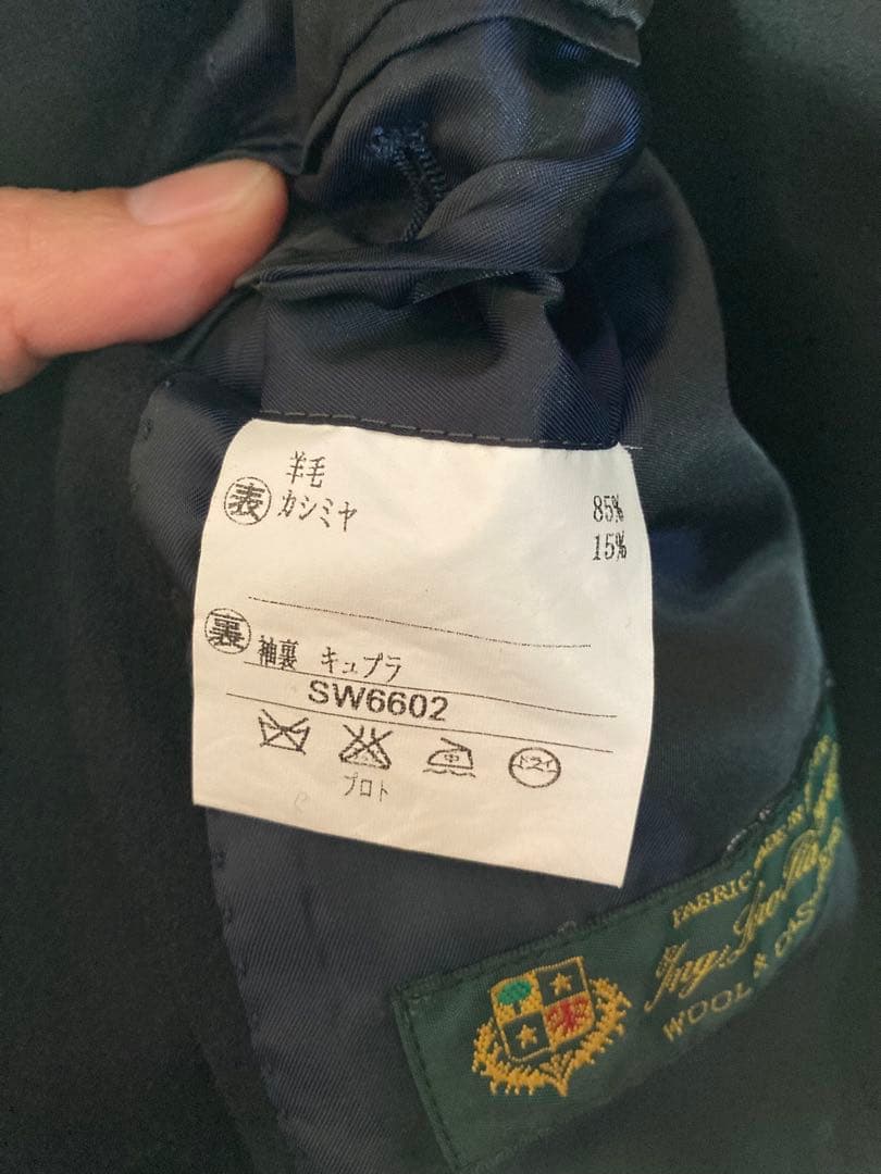 新品 ロロピアーナ チェスターコート ネイビー ウールカシミヤ オンワード五大陸