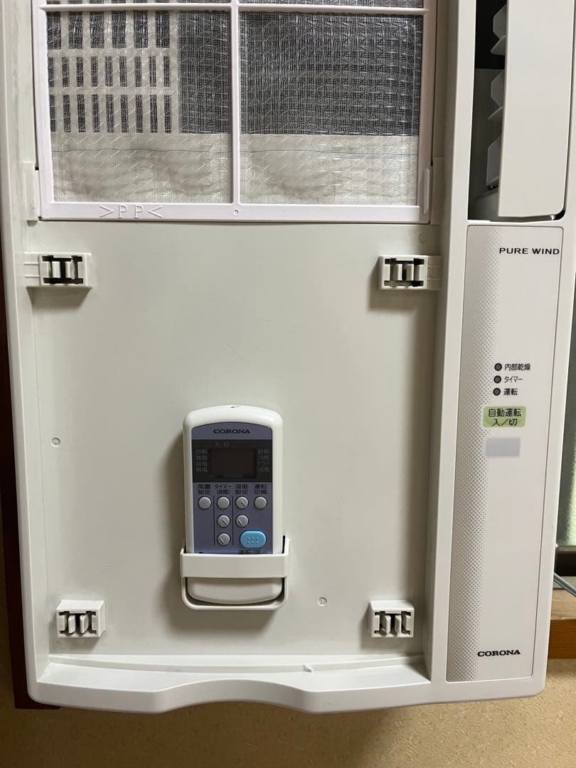 コロナ CORONA ルームエアコン ウインドエアコン 窓用 エアコン 2021