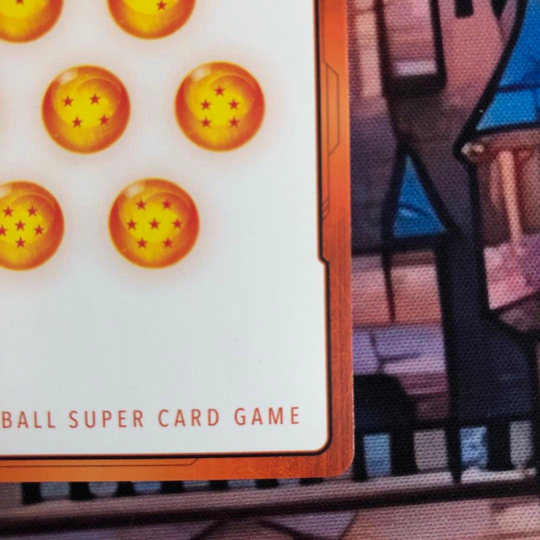 孫悟飯 日本語版エナジーマーカー01 パラレル E01-10 コレクション品