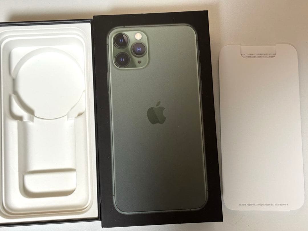 値下げiPhone 11 Pro 256GB SIMロックあり