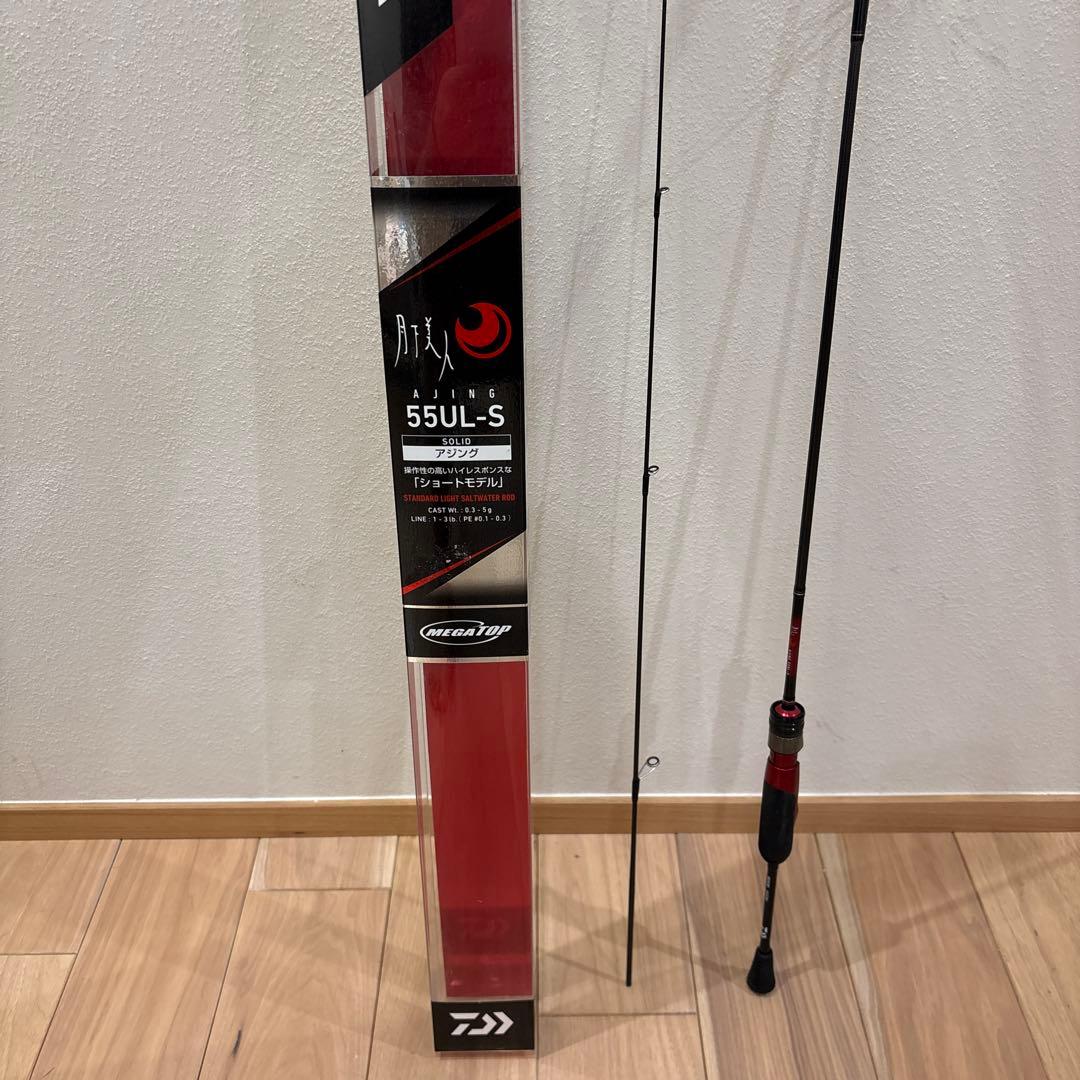 Daiwa 55UL-S アジングロッド　月下美人