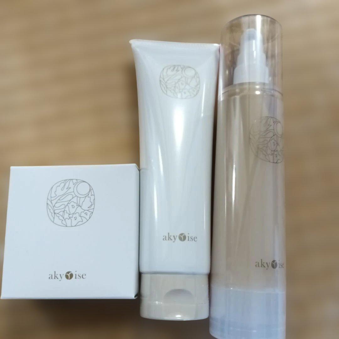 あきゅらいず　大　3点セット　キホンのセレクト