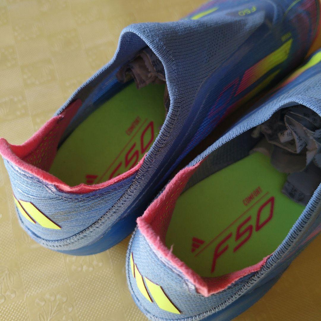 adidasアディダス F50レースレス25.5cm