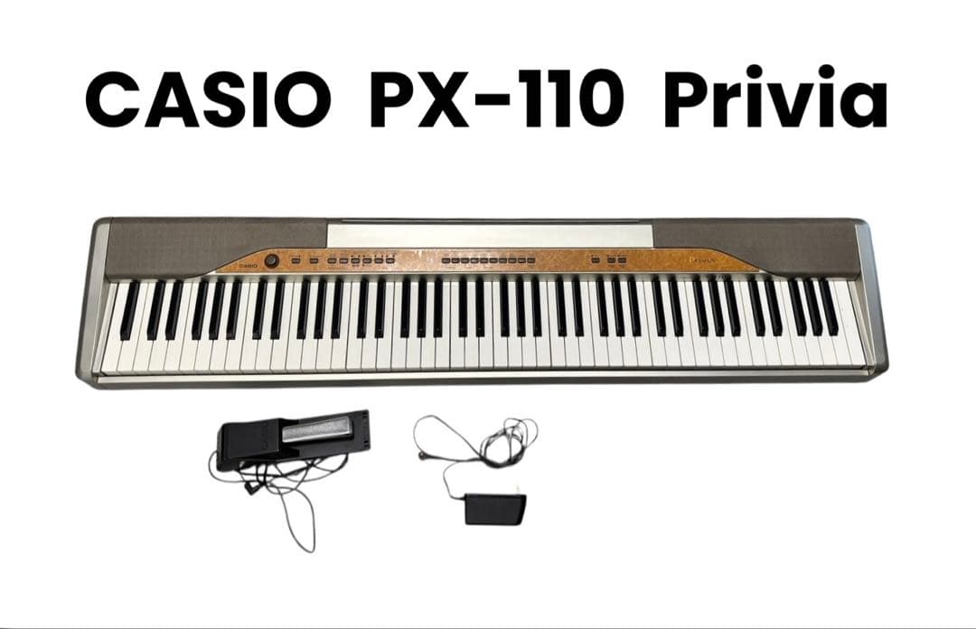 CASIO●PX-110 Privia 電子ピアノ