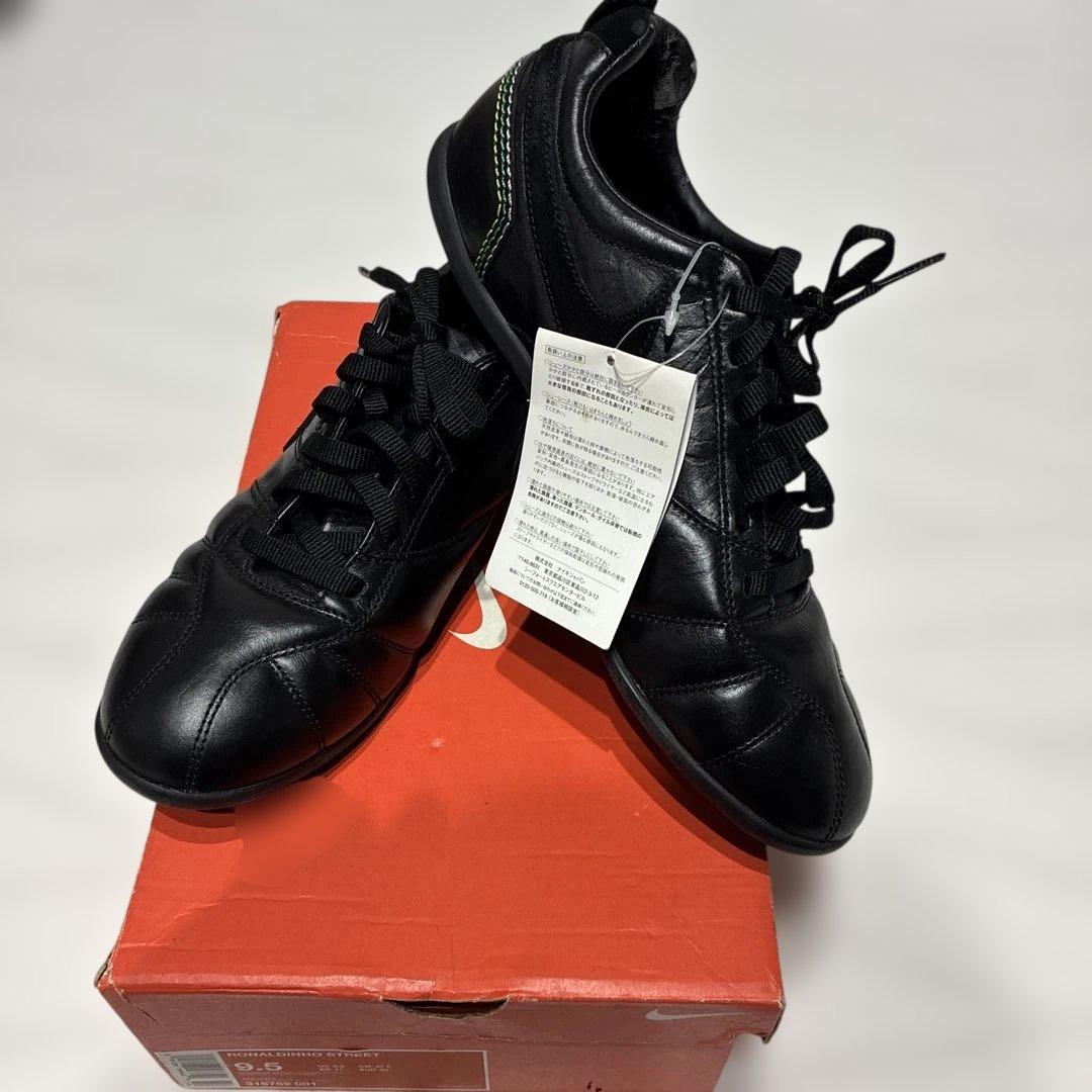 ロナウジーニョ　ストリート　スニーカー