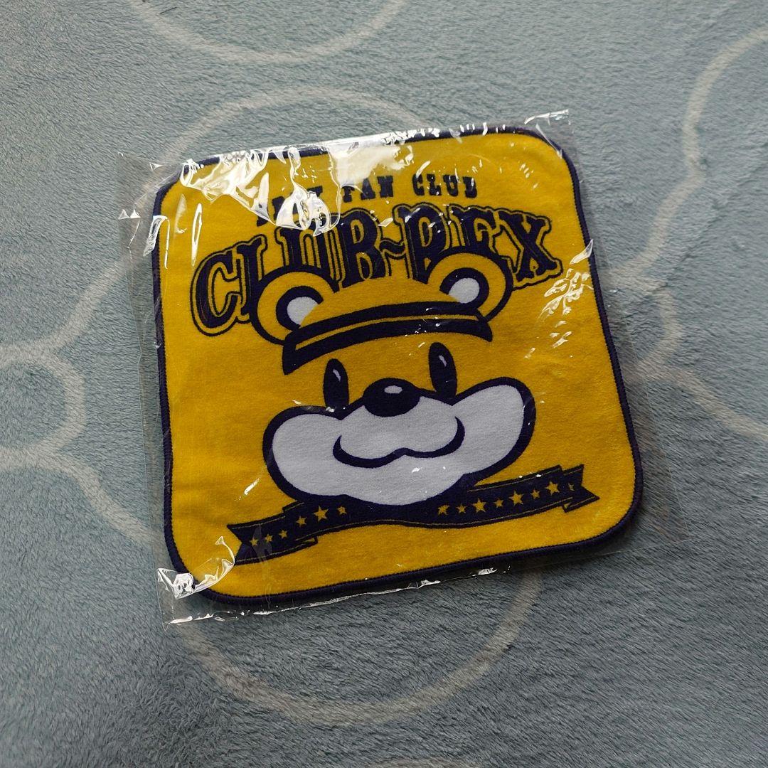 宇都宮ブレックス 特典