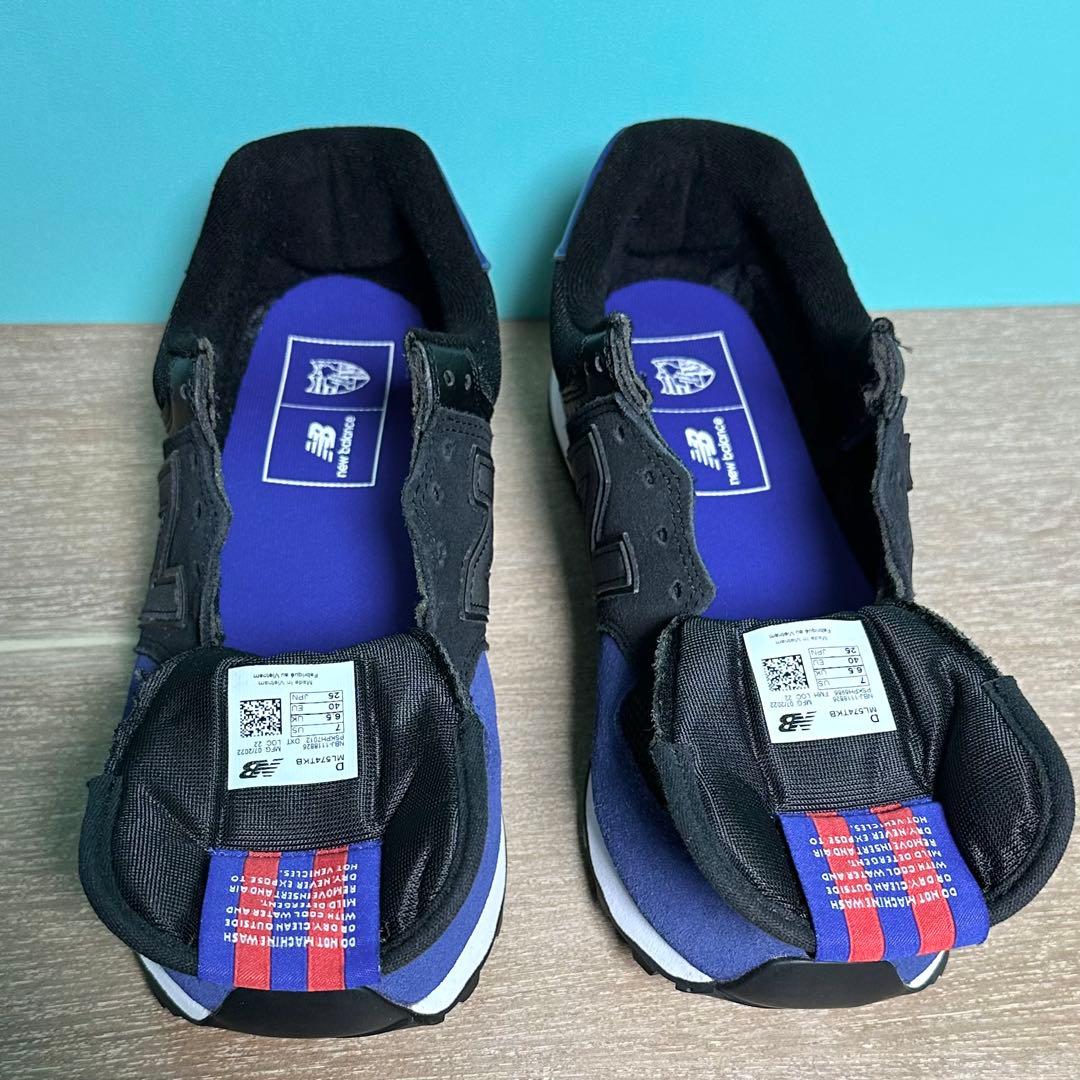 ニューバランス【NEW BALANCE】　　　　　　　　　 ML574TKB