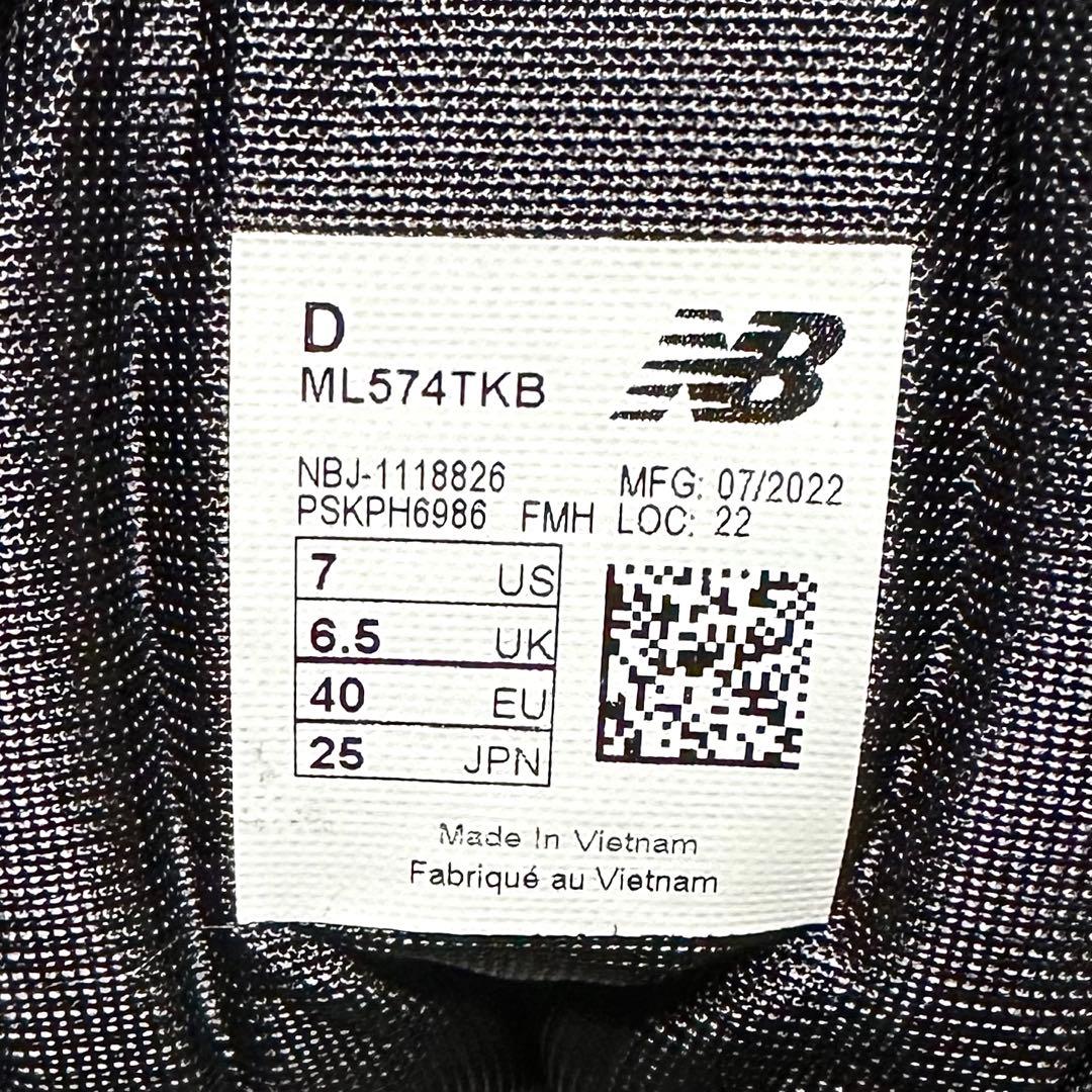 ニューバランス【NEW BALANCE】　　　　　　　　　 ML574TKB