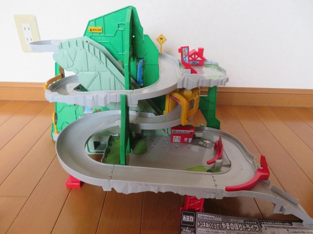 トミカ　トミカビル　やまのぼりドライブ　高速道路　3セット　接続どうろ付き