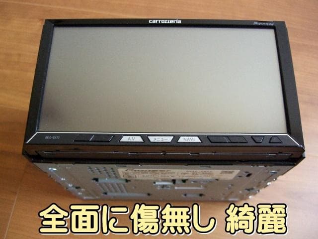 ｓモニター綺麗 最終2021年地図 カロッツェリア AVIC-ZH77 本体のみ