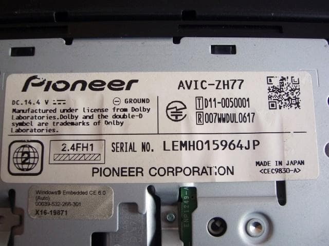 ｓモニター綺麗 最終2021年地図 カロッツェリア AVIC-ZH77 本体のみ