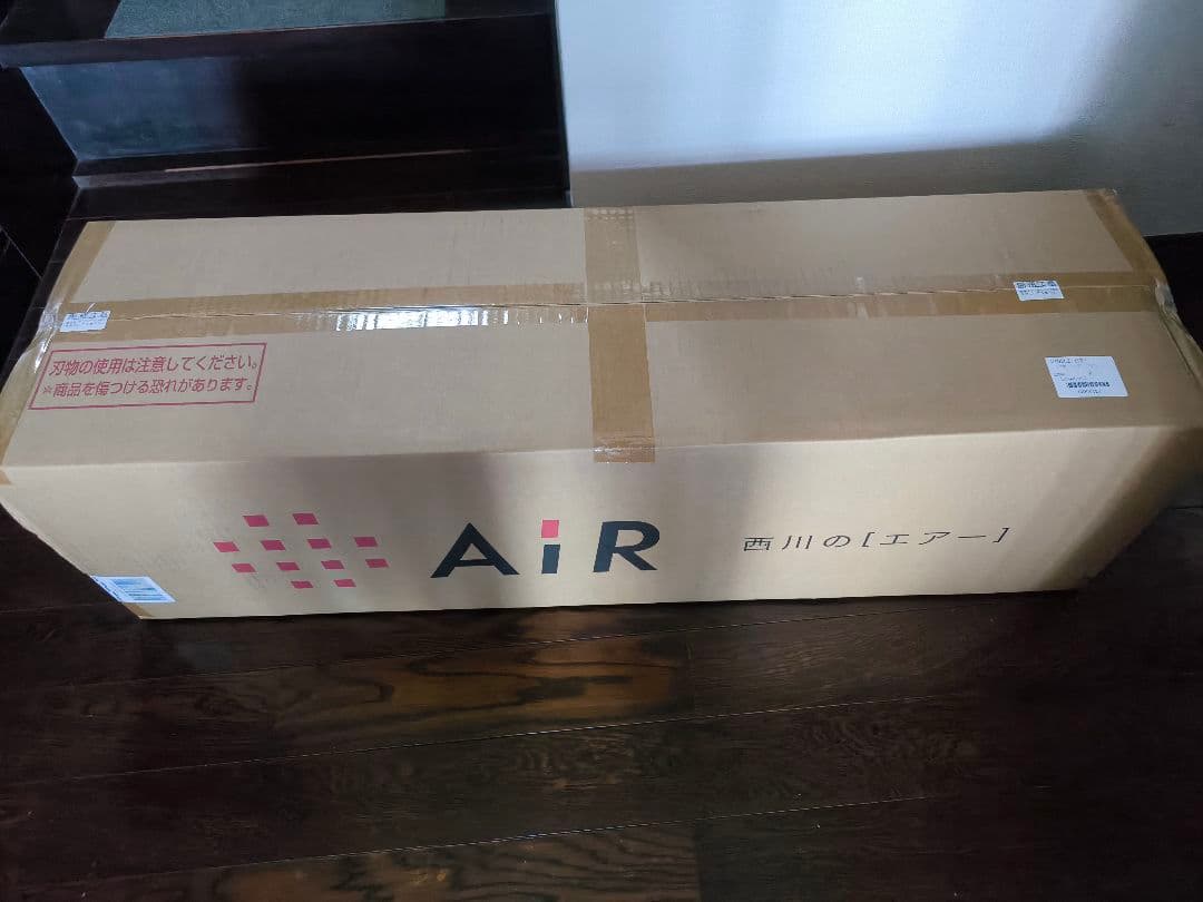 西川AiR 01 エアー シングルマットレス ピンクベーシック