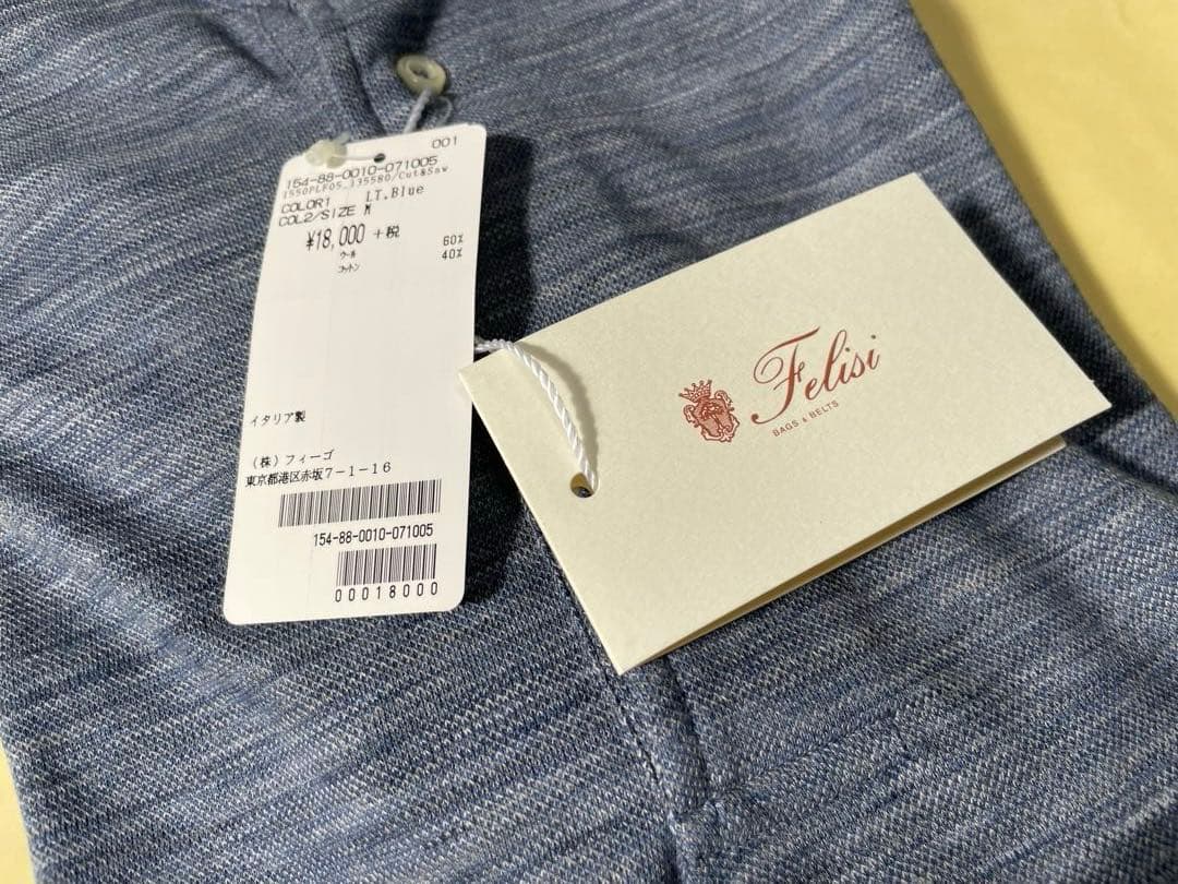 新品未使用 Felisi ポロシャツ 長袖 サイズM フィーゴ LT.Blue