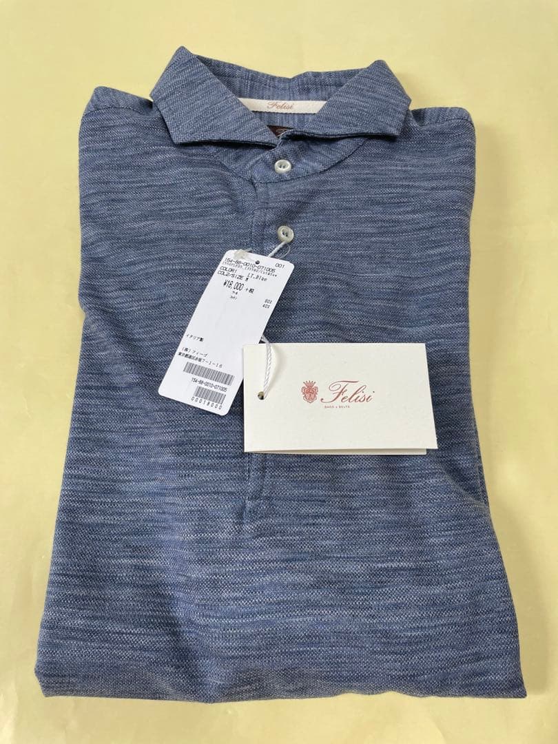 新品未使用 Felisi ポロシャツ 長袖 サイズM フィーゴ LT.Blue