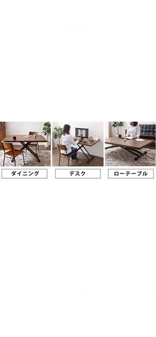 【新品 未使用 送料込み】ガス圧昇降式テーブル