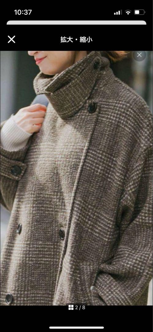 スピックアンドスパン　コート　Wスライバーチェックハーフコート　ブラウン