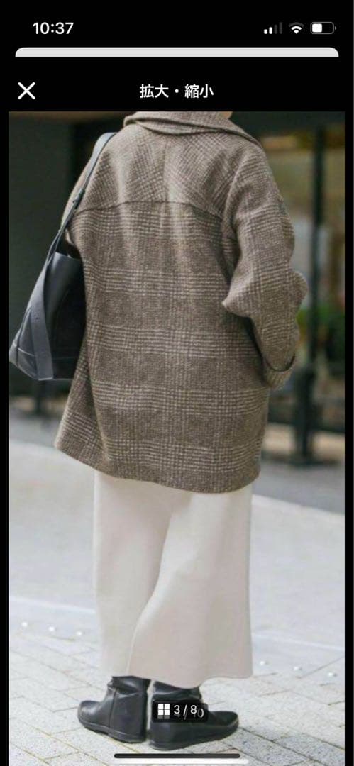 スピックアンドスパン　コート　Wスライバーチェックハーフコート　ブラウン