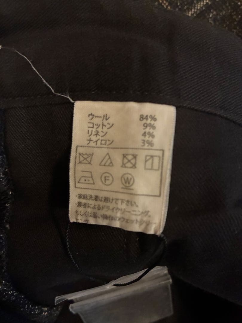 パンツ COOTIE Melange Wool 2 Tuck Trousers