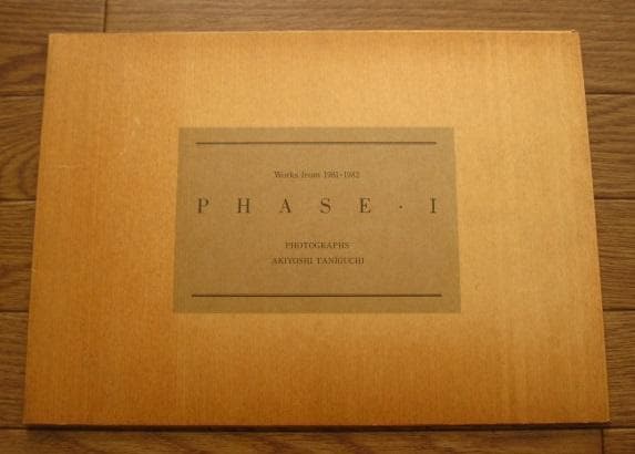 Phase I: Works from 1981 1982 谷口昌良　限定400