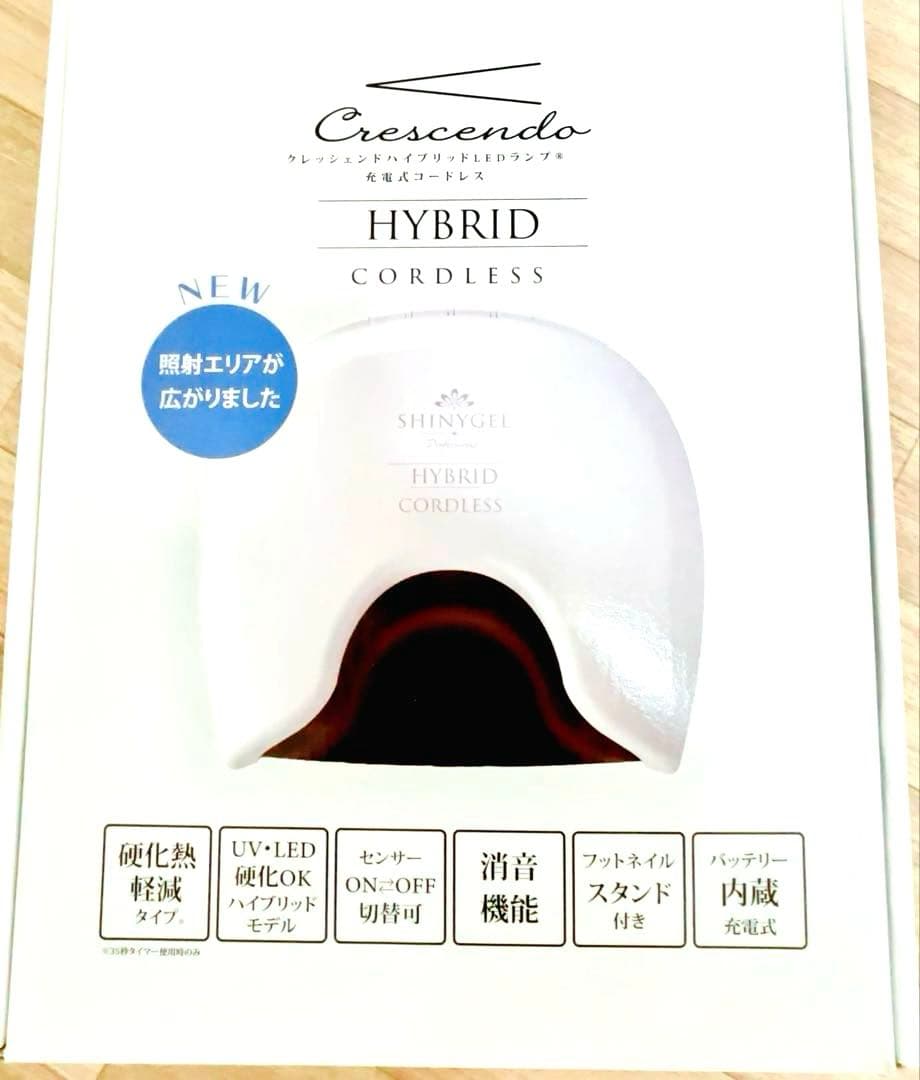 クレッシェンドハイブリッド　無線