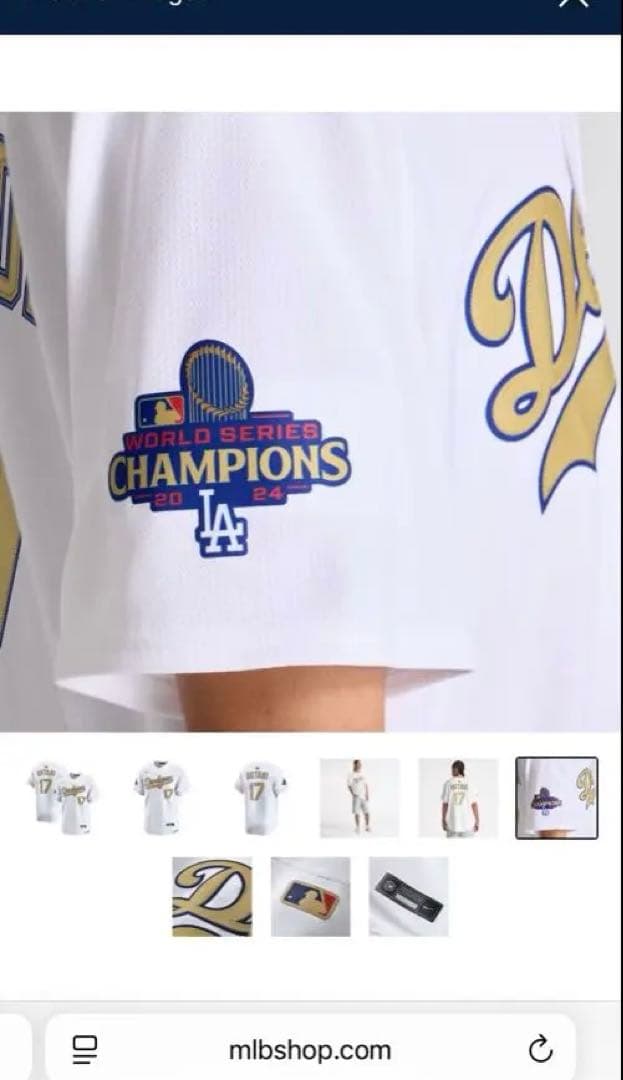 新品 未開封 ドジャース 大谷翔平 17番 ゴールド ユニフォーム メンズ　S